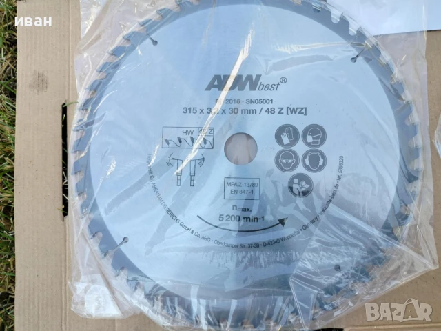 Циркулярен диск за рязане ADW Germany-2бр, снимка 4 - Циркуляри - 50670569