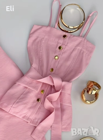 Пролет/Лято Дамски комплект с дълги панталони в едноцветен дизайн с тънки презрамки