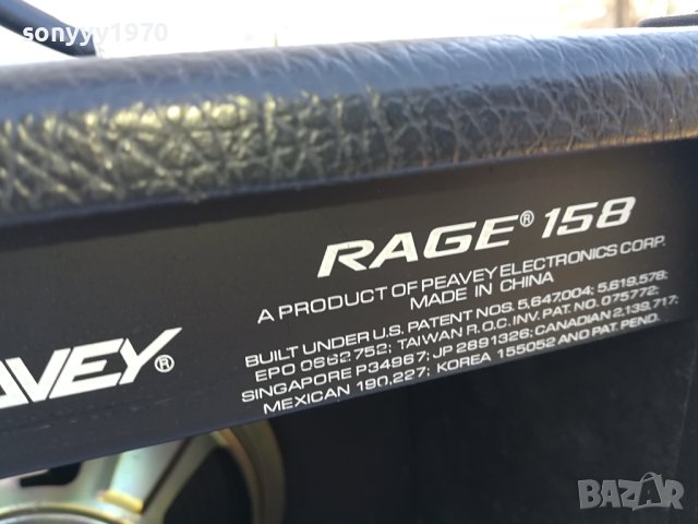 PEAVEY AMPLIFIER-ВНОС SWISS 2602240829, снимка 6 - Ресийвъри, усилватели, смесителни пултове - 44470926