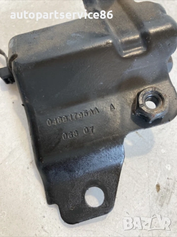Скоба държач за Jeep Patriot 2.0 Crd (2008) 04891795AA , снимка 2 - Части - 53539227