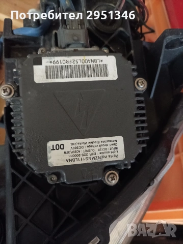 Баласт Nissan Subaru O6M105251BB