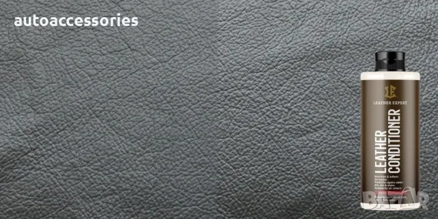 	Балсам за кожа Leather Conditioner Leather Expert 250мл, снимка 1