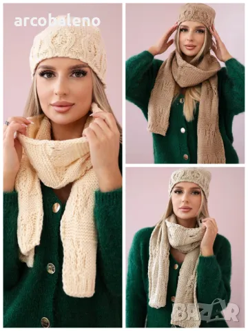 Дамски зимен комплект шапка и шал Adrianna, 3цвята 