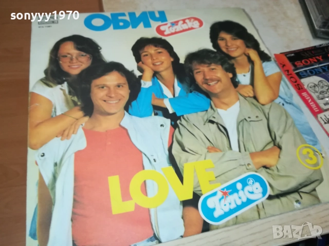 ПЛОЧА ПО ИЗБОР 45ЛВ ЗА БРОЙ 0209251254, снимка 4 - Грамофонни плочи - 51578194