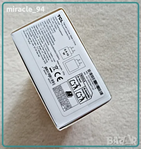 НЕразпечатван ! ЧИСТО НОВ с гаранция - Смартфон GSM TCL 505 SPACE GRAY, снимка 9 - Телефони с две сим карти - 50040882