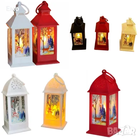 Коледен фенер с топла LED светлина