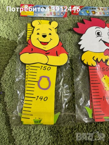 Метър за деца, снимка 2 - Други - 44240935