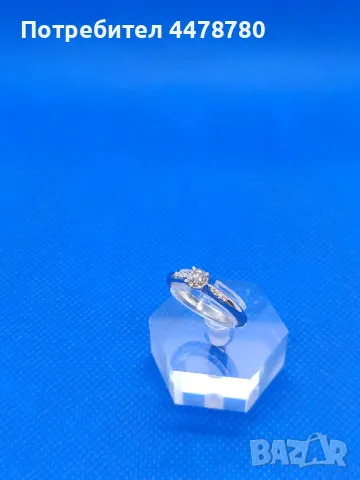 Годежен Пръстен с Диаманти, снимка 8 - Пръстени - 50404375
