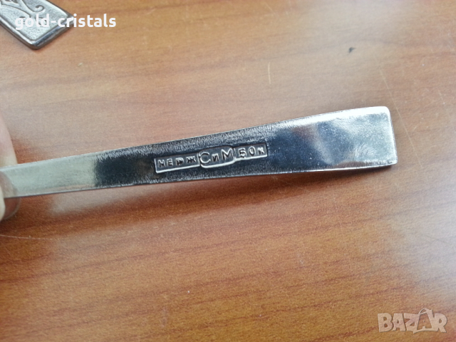 Руски чаени лъжички , снимка 2 - Антикварни и старинни предмети - 36250986