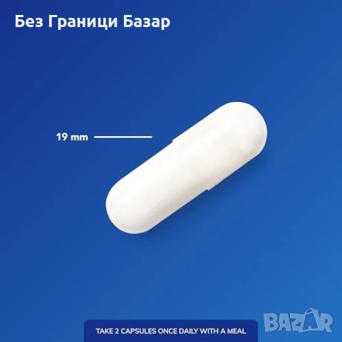 Нови Cogni Active Cognizin Citicoline цинк B6 B12 лутеин 60 капсули за здраве, снимка 2 - Хранителни добавки - 53073409