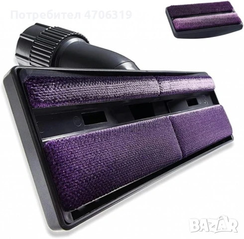 Универсален накрайник за прахосмукачка с ръчна четка, снимка 2 - Прахосмукачки - 53086959