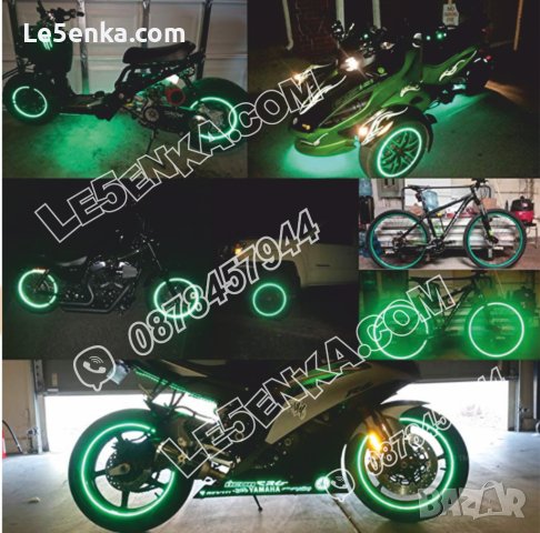 Светлоотразителни кантове ленти за джанти автомобил джип мотор светещи фолио зелени, снимка 2 - Аксесоари и консумативи - 42394146