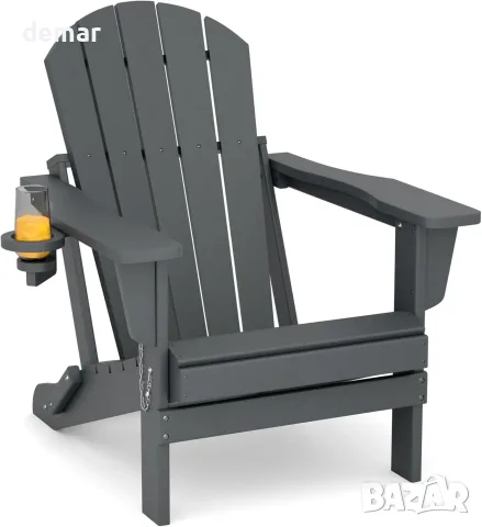 Сгъваем градински стол Adirondack от HDPE с поставка за чаша
