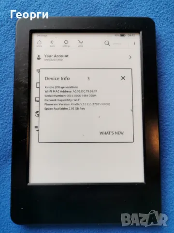 четец Kindle 7 Generation, снимка 6 - Електронни четци - 48919717