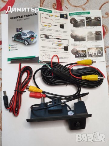 Камера за задно виждане за Audi Skoda Vw Golf Passat Tiguan Jetta, снимка 4 - Части - 40020334