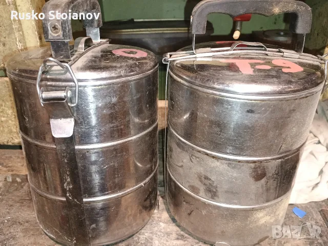 Канчета за храна алпака