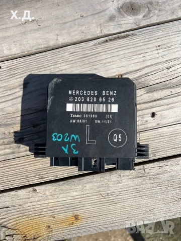 Модул врата задна лява Мерцедес Ц-класа w203 