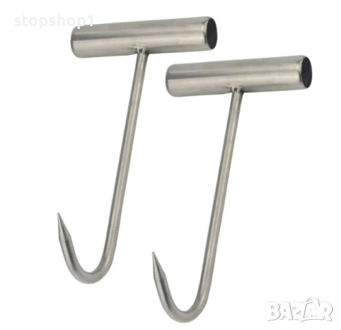 Комплект от 2 куки за месо, Cozevdnt, неръждаема стомана, T дръжка, устойчиви, 10,5 x 20 см, сребро