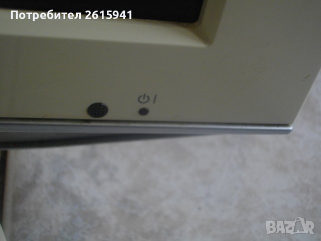 Японски Шарп-LCD Телевизор-За Части/За Ремонт-20 Инча-SHARP AQUOS LC20S5E-С Оригинално Дистанционно, снимка 7 - Телевизори - 41687212