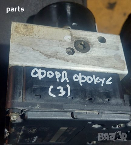 ABS Помпа Форд Фокус Мк1(3) - 98AG2M110CA - 1002040158 - 581105520160 N, снимка 8 - Части - 44217073