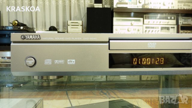 YAMAHA DVD-S540, снимка 3 - Ресийвъри, усилватели, смесителни пултове - 40957993