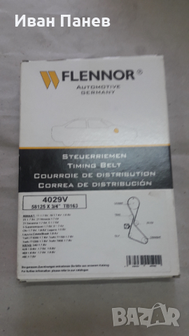 FLENNOR Ангренажен ремък 4029V за RENAULT, VOLVO