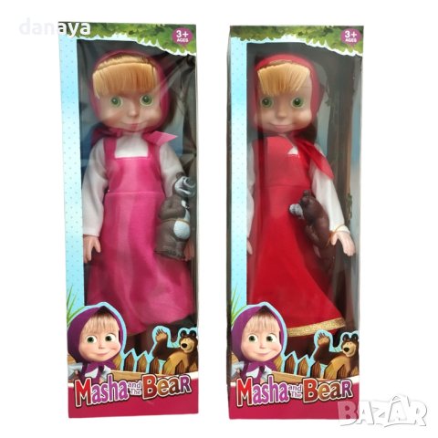 4086 Голяма кукла Маша и Мечокът с мелодия, 40 см, снимка 7 - Кукли - 42344171