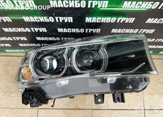 Фар десен фарове Led за Бмв Х5 Ф15 Х6 Ф16 Bmw X5 F15 Bmw X6 F16, снимка 2 - Части - 49170551