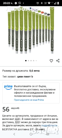 SAPLIZE 13 Голф Грипове Средни Хибридни Многозвънкови Грипове за Голф Стик, черен Цвят , снимка 2 - Голф - 53864398