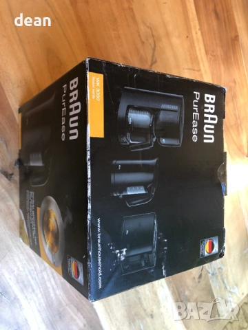 Braun Ел.кана, снимка 12 - Кани - 53407259