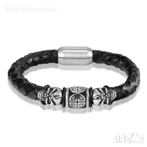 Кожена гривна с черепи