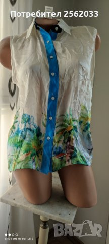 Потник за плаж District Margherita Mazzei