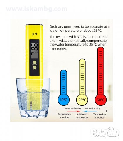 ДИГИТАЛЕН PH МЕТЪР - ЗА ИЗМЕРВАНЕ АЛКАЛНОСТ НА ВОДАТА - код 1131, снимка 15 - Други инструменти - 34055037