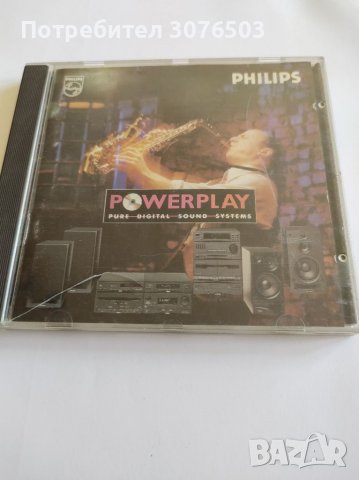 Philips Powerplay, снимка 1