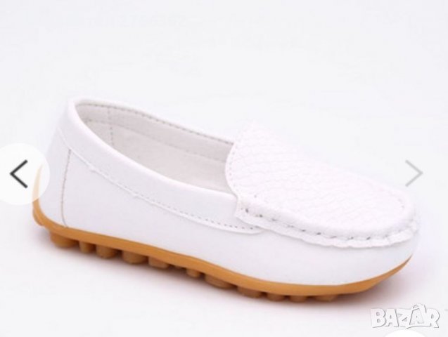 Нови мокасини номер 25 