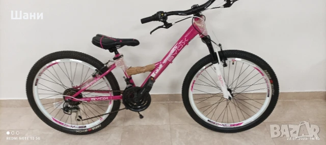 Велосипед 24 цола Принцес Ново Промо Последна бройка., снимка 3 - Велосипеди - 51108628