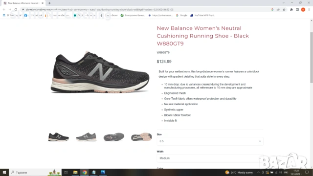 New Balance GORE-TEX Neutral Cushioning Running Shoe размер EUR 42,5 /UK8,5 дамски маратонки 81-13-S, снимка 2 - Маратонки - 53046709