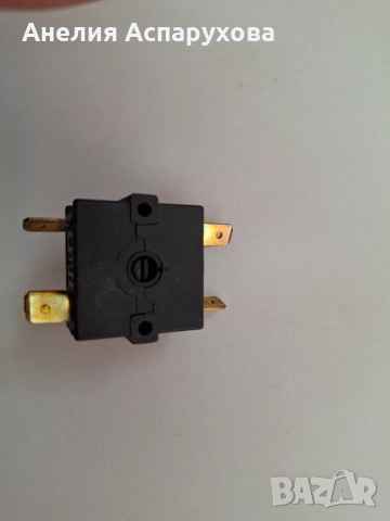 DeLonghi ръкохватка части EC191, снимка 3 - Кафемашини - 51794224