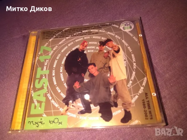 East 17 -music box CD компакт диск отличeн