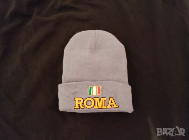 Зимна шапка AS ROMA (Рома)