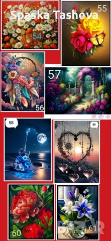 Диамантени комплекти за цялостно лепене. , снимка 7 - Гоблени - 50405174