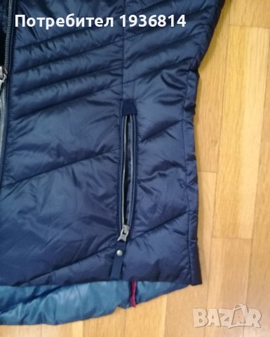 Яке на Том Тейлър с етикет , снимка 13 - Якета - 39116418