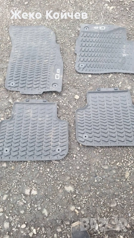 Оригинални стелки за AUDI Q8