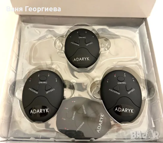 Тренажор 4 в 1 Електростимулатор за Стягане и Оформяне на Мускулите, снимка 10 - Фитнес уреди - 49373671