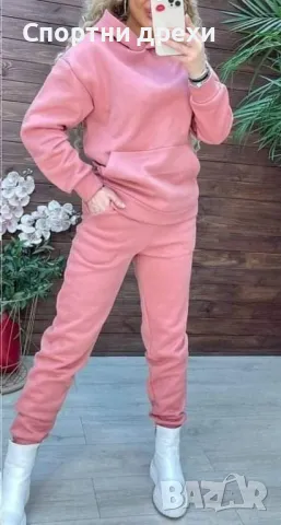 Дамски ватирани зимни екипи,7 цвята,меки,удобни и топли-най-много цветове, снимка 10 - Спортни екипи - 47724126