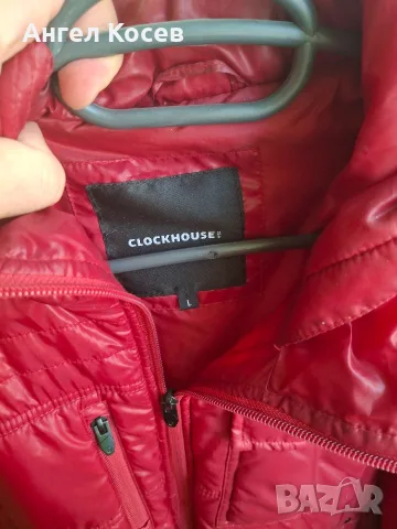 Яке - Clockhaus