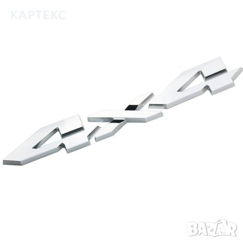 Стикер 4х4 ПВЦ - 14.50CM, снимка 1 - Аксесоари и консумативи - 42191028