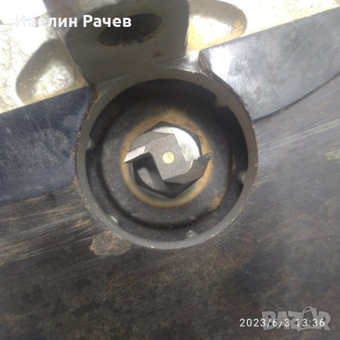 фреза за дърво, снимка 9 - Други инструменти - 40938162