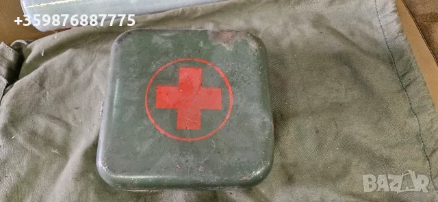 Ретро аптечка Руска руско руска военна Газ 69 Уаз 469 452 Буханка метална