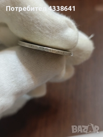 20 Драхми 1960г., снимка 4 - Нумизматика и бонистика - 52975645